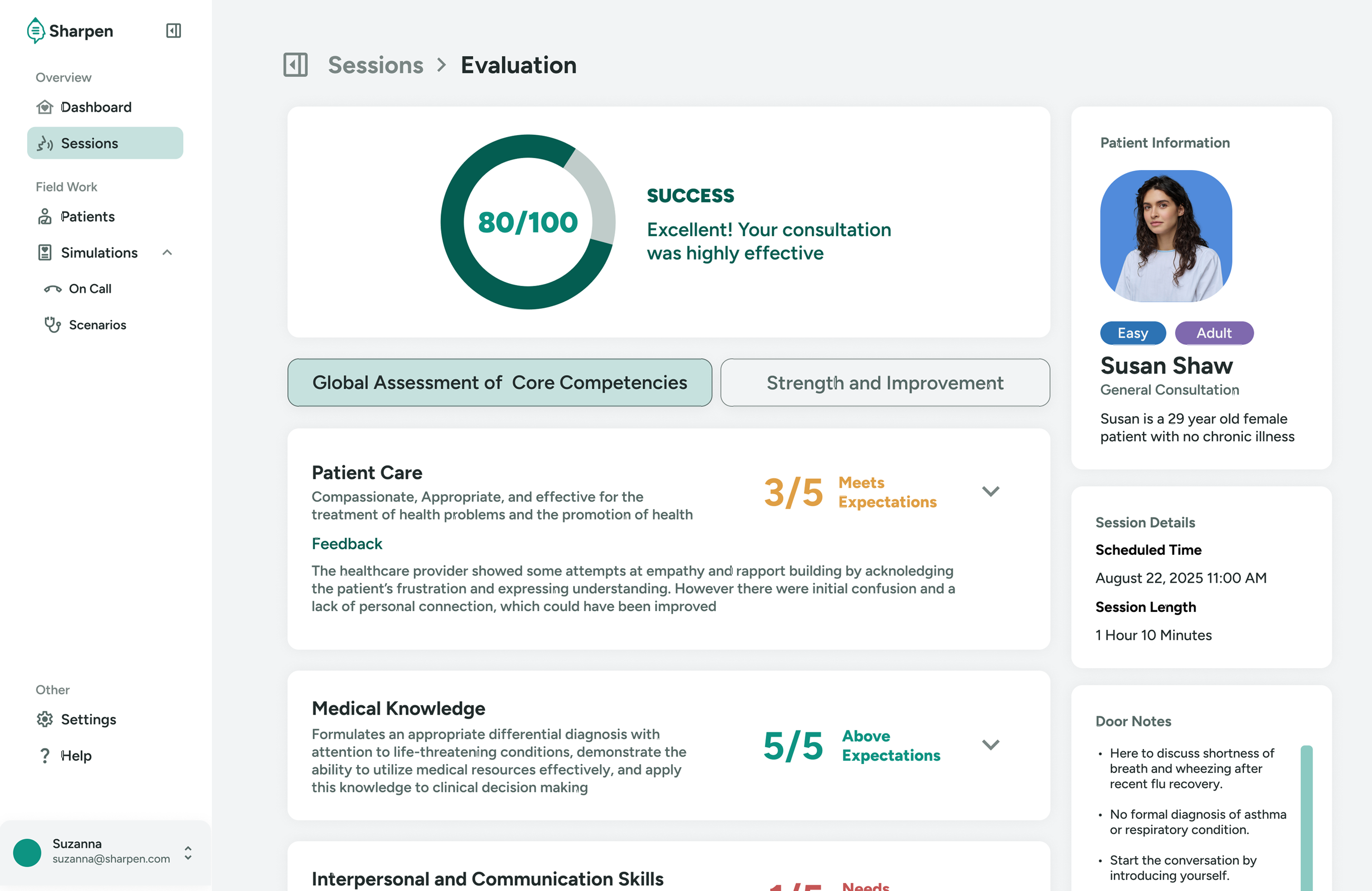 Project screenshot 3