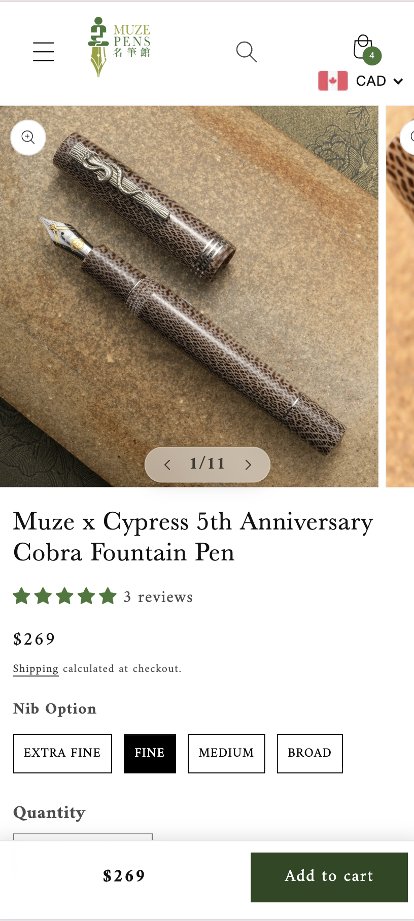 New Mobile Product Page design