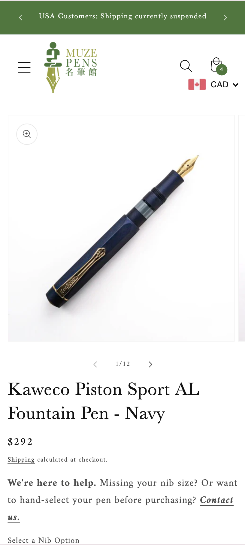 Old Mobile Product Page design